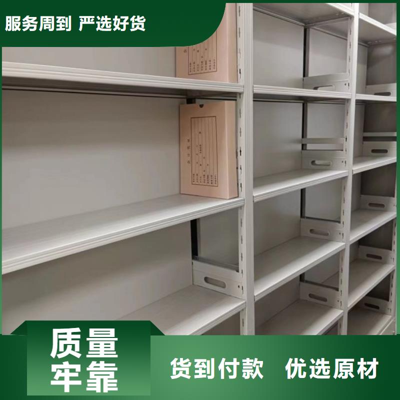 哪家便宜【泽信】画框密集柜