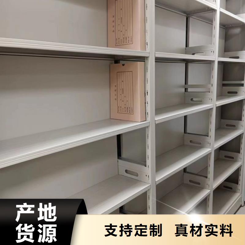 敬请致电【泽信】异型密集柜定做