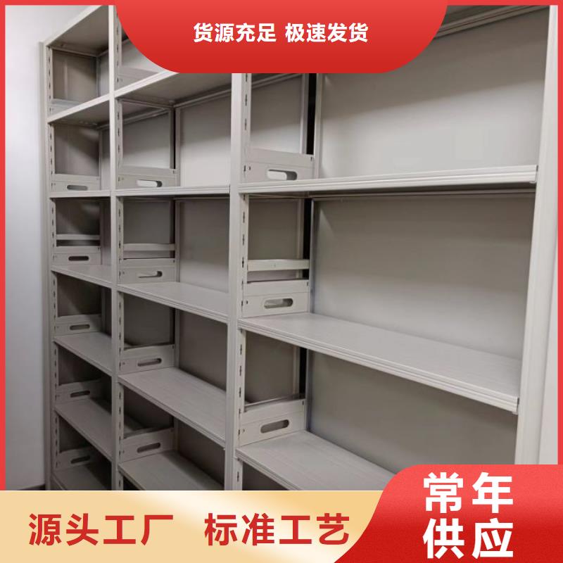 行业分析【泽信】档案馆密集柜