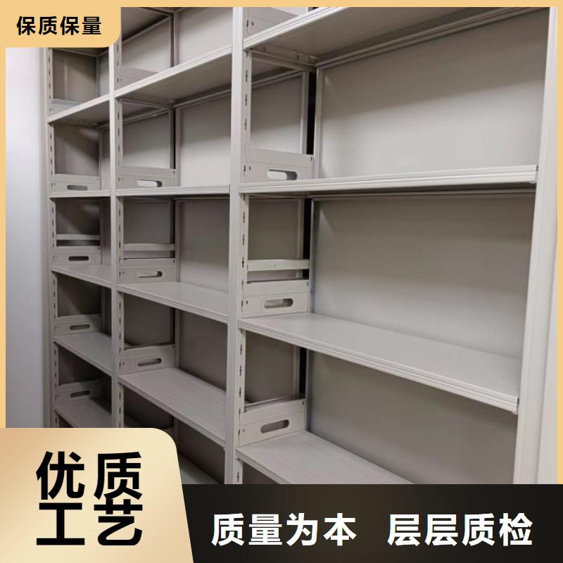 档案密集柜【档案密集架】敢与同行比服务-泽信智能密集档案柜文件柜生产厂家(大同市分公司)