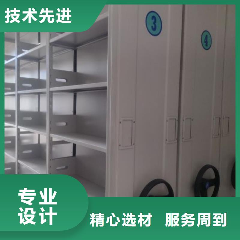 以客为尊【泽信】保密资料柜