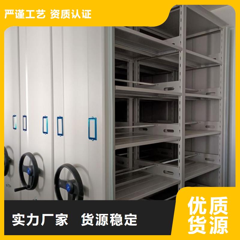欢迎选购【泽信】手摇移动密集架