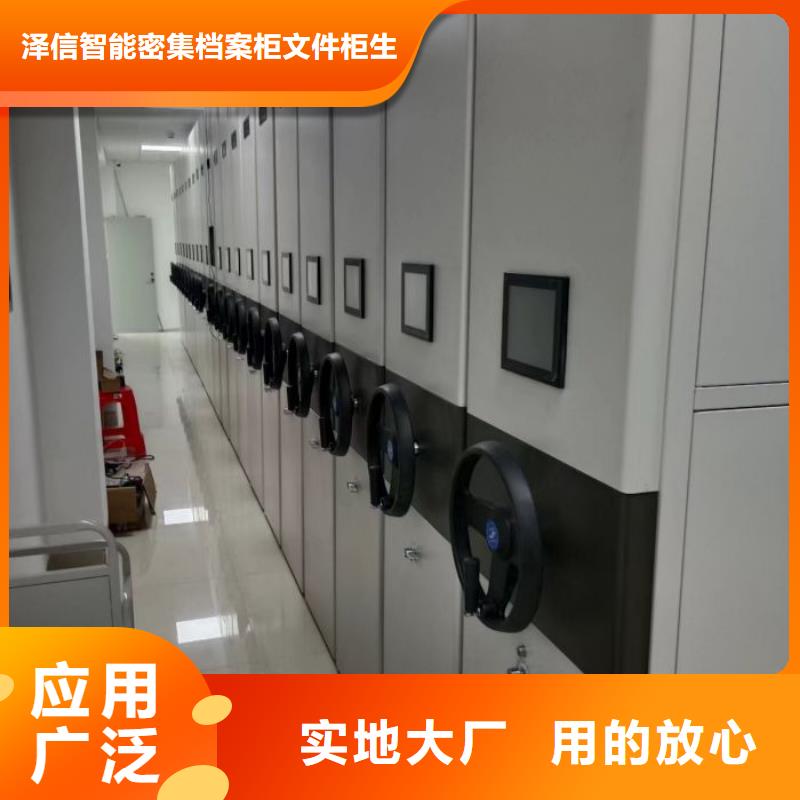 图书室书架质检合格