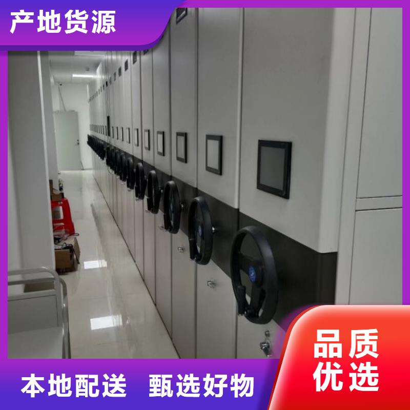 咨询服务【泽信】乐东县单组档案架
