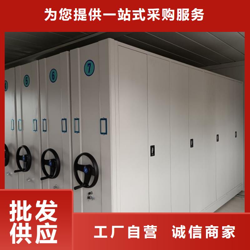 零售多少钱【泽信】白沙县保密资料柜