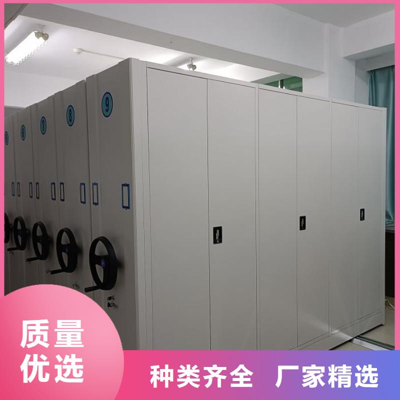 高标准【泽信】电脑密集架