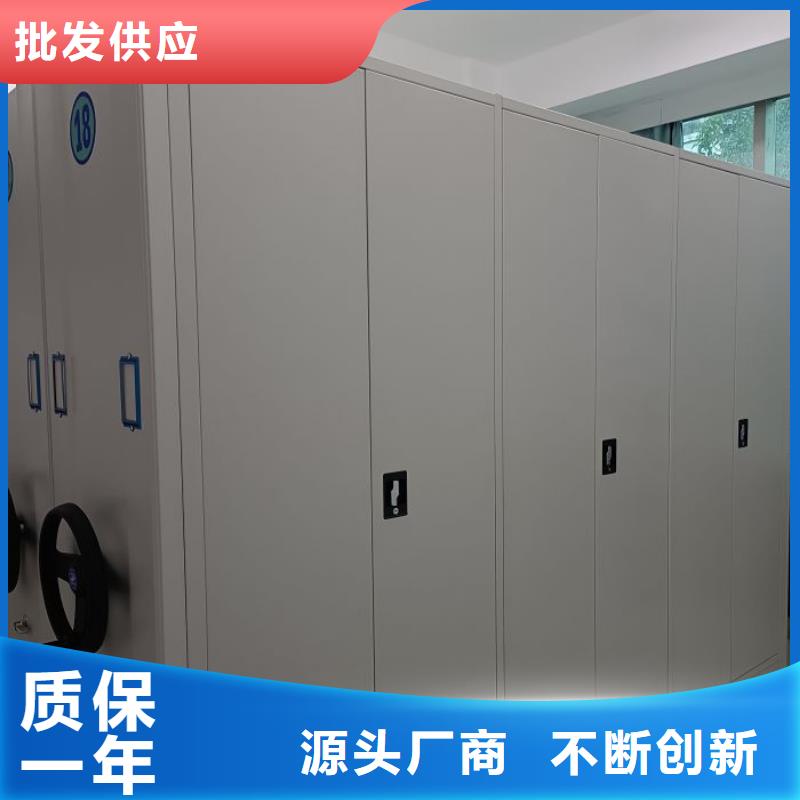 生产供应【泽信】校用密集架