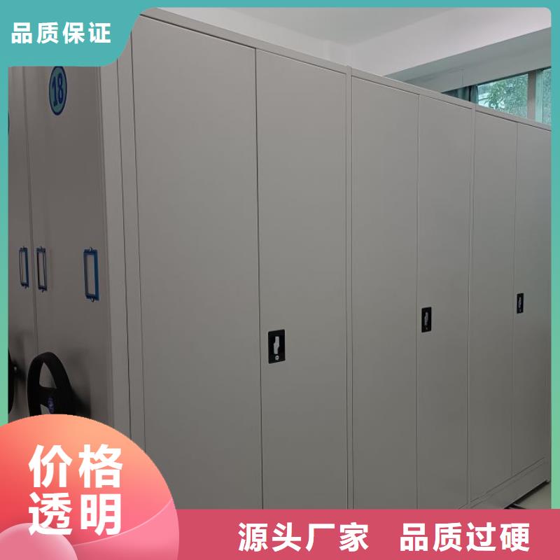 零售多少钱【泽信】白沙县保密资料柜