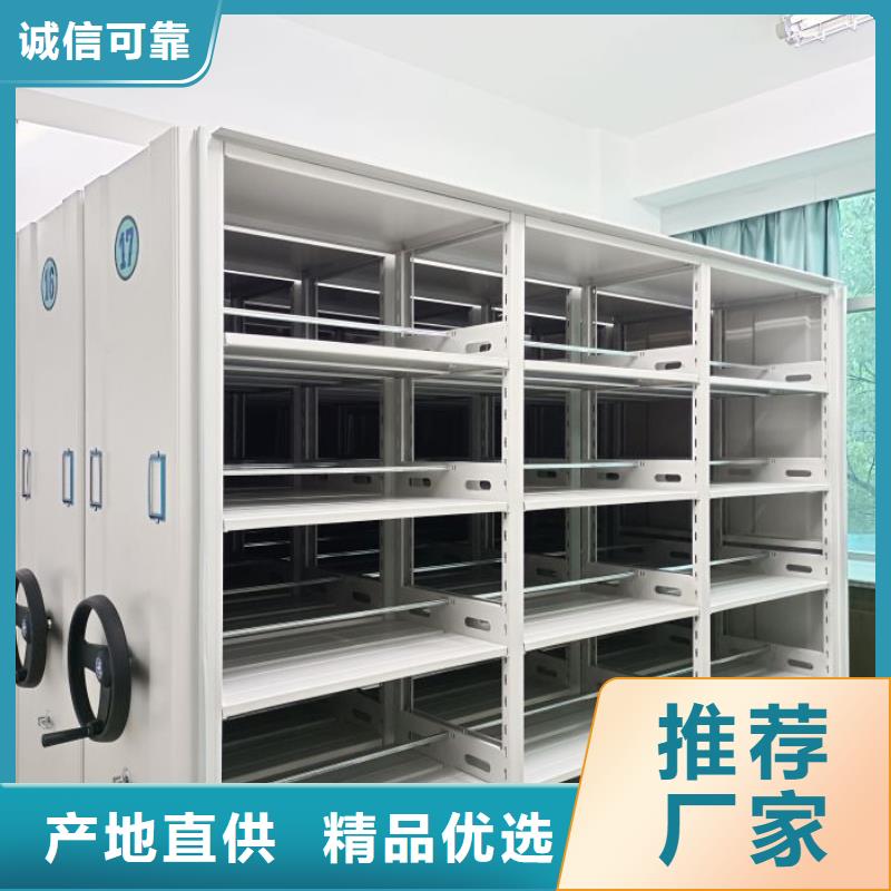 零售多少钱【泽信】白沙县保密资料柜