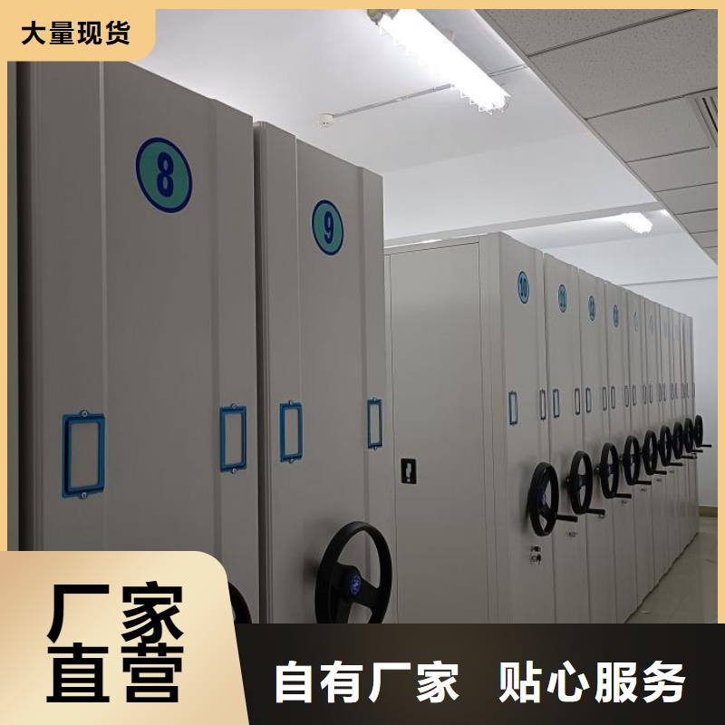 欢迎访问【泽信】陵水县网片式油画密集架