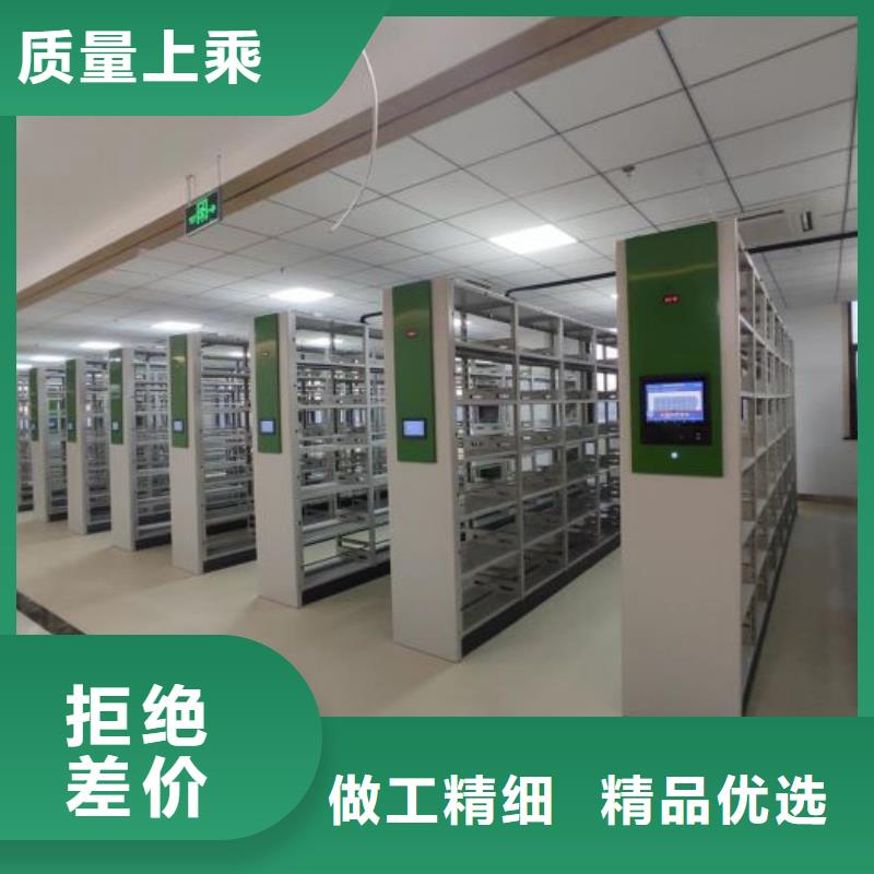 咨询服务【泽信】乐东县单组档案架