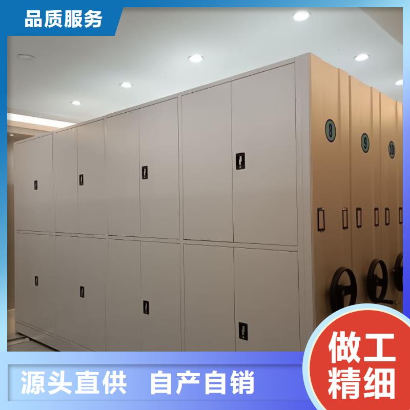 咨询服务【泽信】乐东县单组档案架