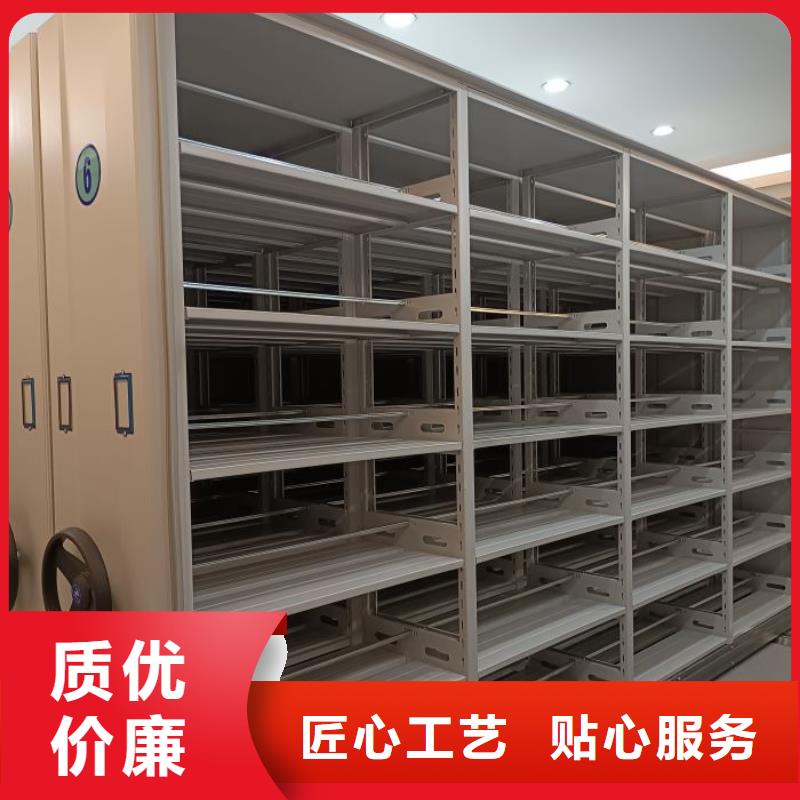 同心协力【泽信】电表密集架