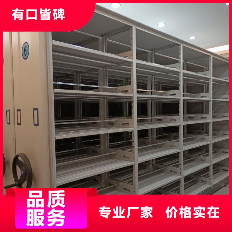 咨询服务【泽信】乐东县单组档案架