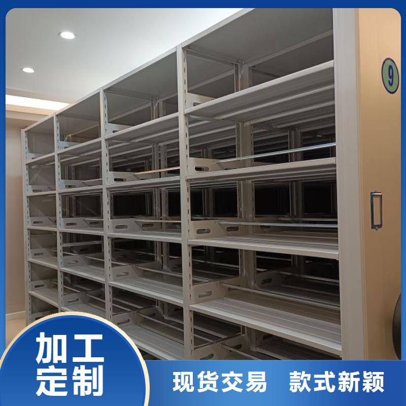 同心协力【泽信】电表密集架