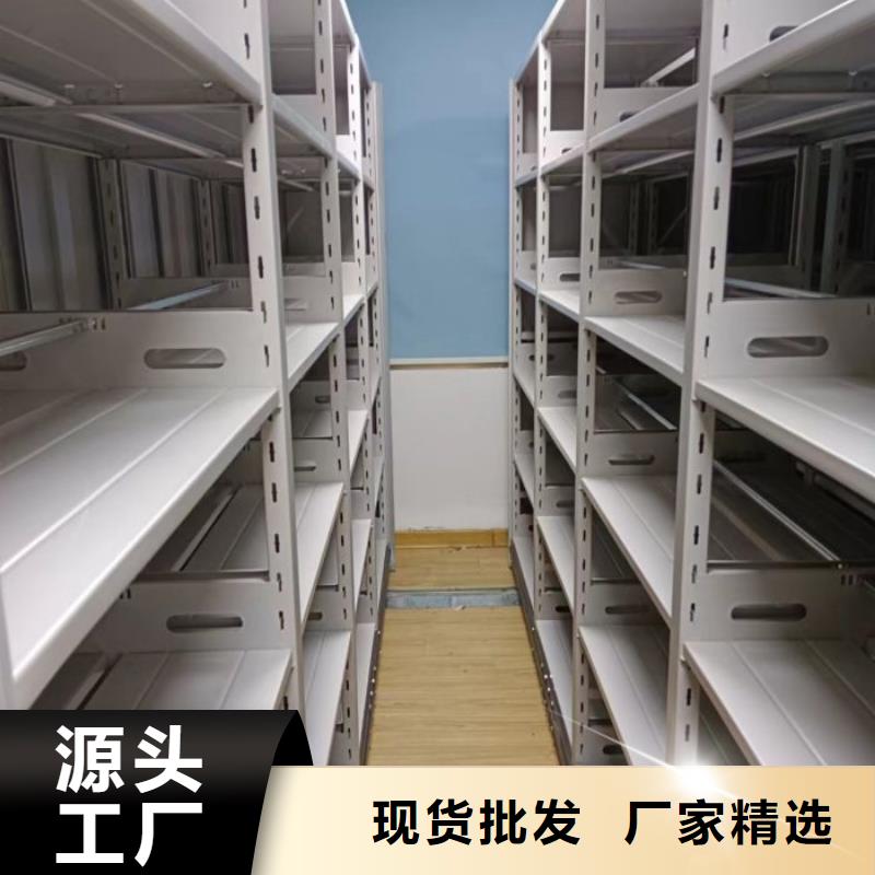 档案密集柜【档案密集架】敢与同行比服务-泽信智能密集档案柜文件柜生产厂家(大同市分公司)
