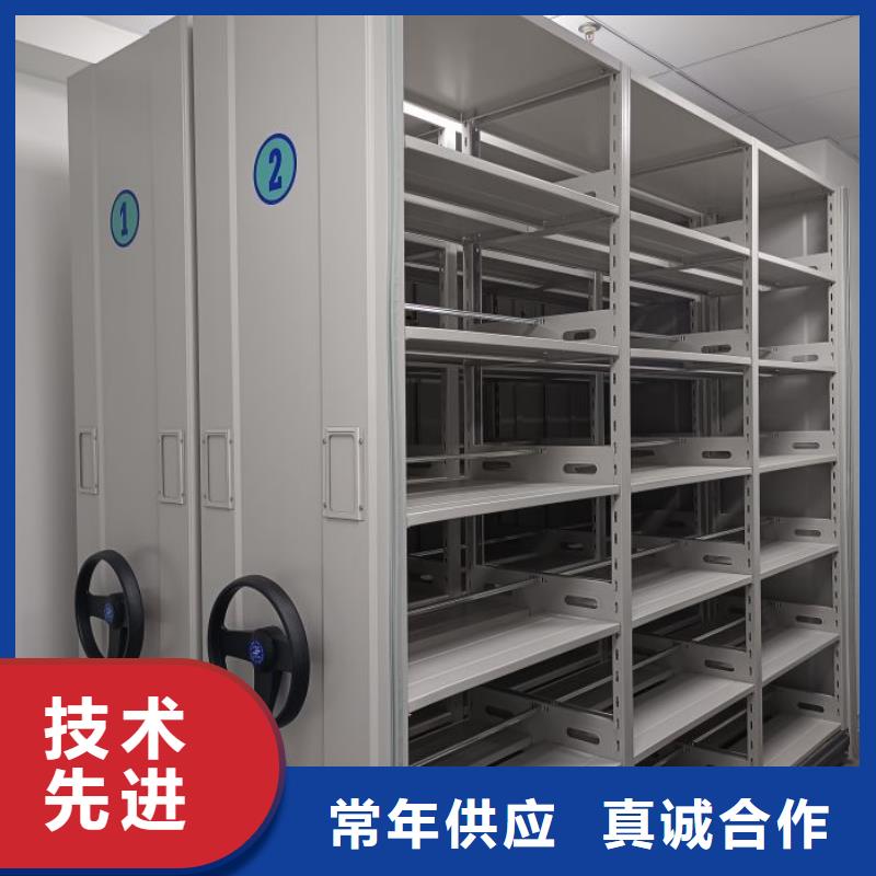 智能移动文件柜视频-智能移动文件柜|山西省大同市|阳高|广灵|长治|阳泉|晋城|朔州