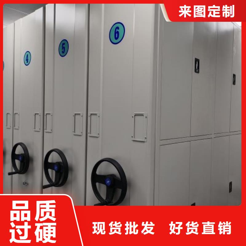 厂家销售【泽信】手电动密集架