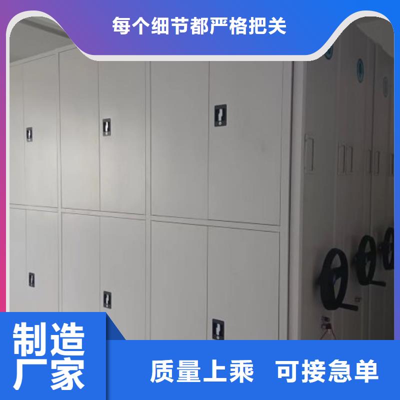 同心协力【泽信】电表密集架