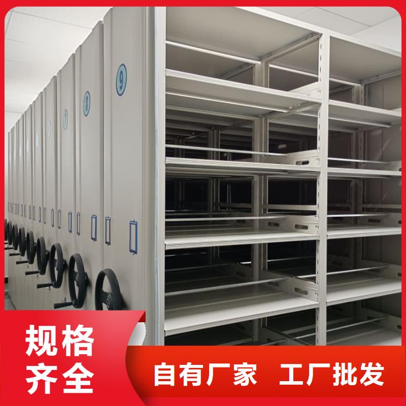 买图书馆密集架全国统一价