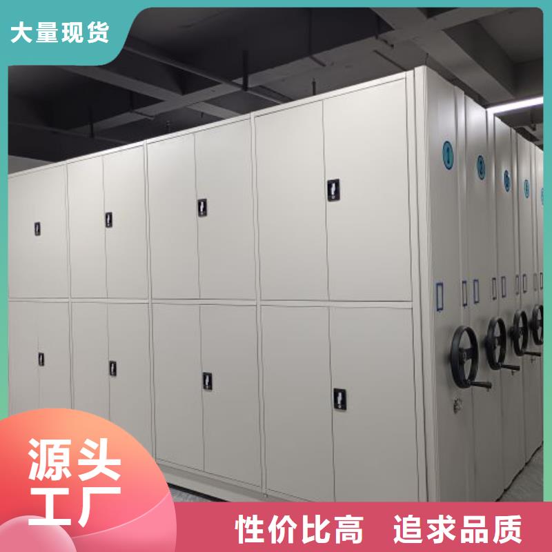 行业分析【泽信】档案馆密集柜