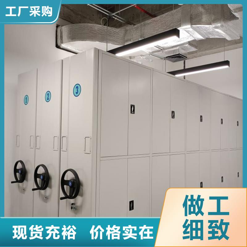 以客为尊【泽信】保密资料柜