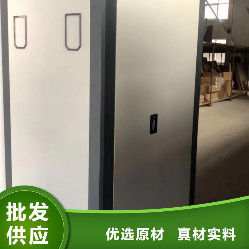 勇创造高【泽信】手摇密集型凭证档案架