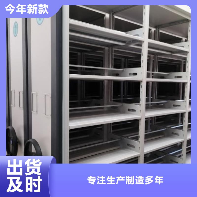 智能移动文件柜视频-港南|平南|河池|钦州|崇左|北海|防城港智能移动文件柜本地厂家值得信赖-泽信智能密集档案柜文件柜生产厂家(贵港市分公司)
