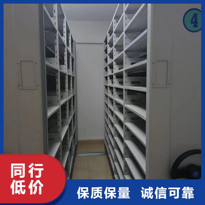 赢得客户【泽信】手摇档案柜