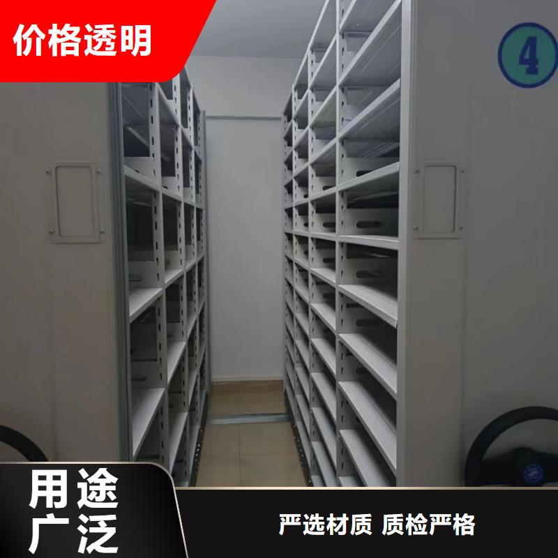 技术咨询【泽信】密集架结构图