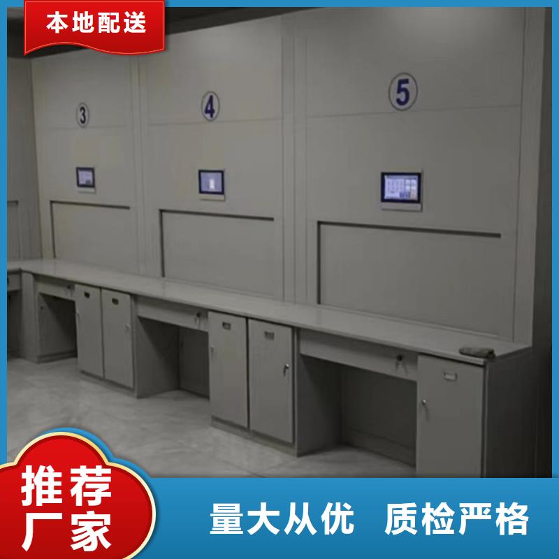 半封闭密集架制造商