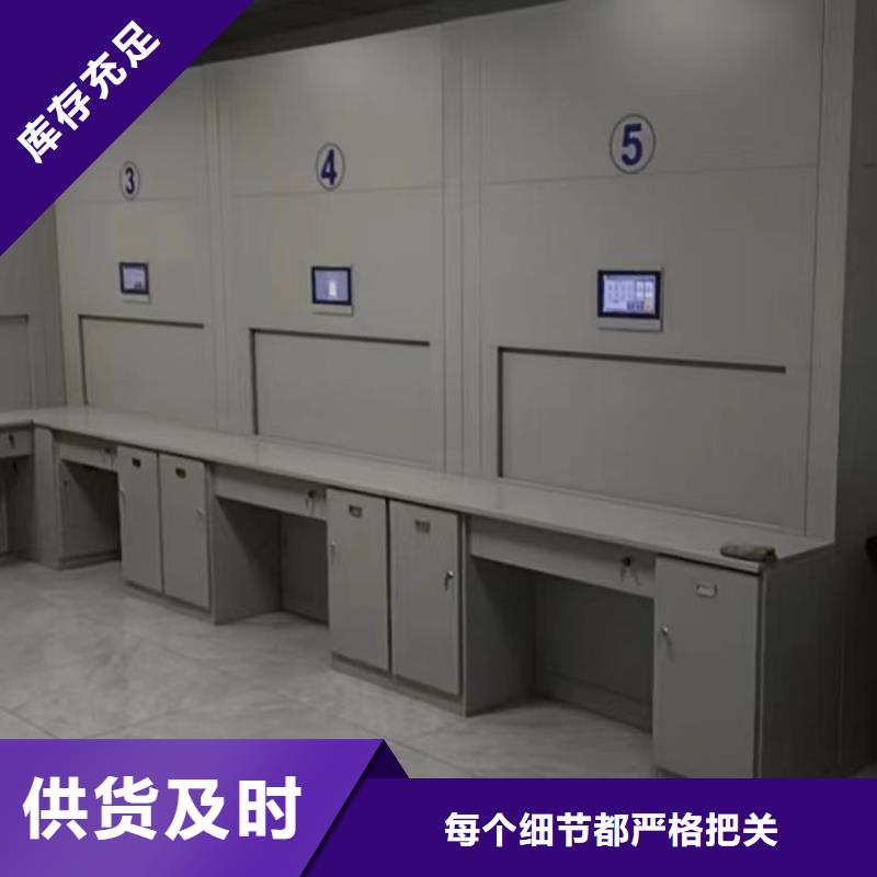 档案架实力厂家，让您放心