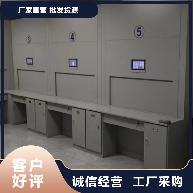 以人为本【泽信】档案室档案架