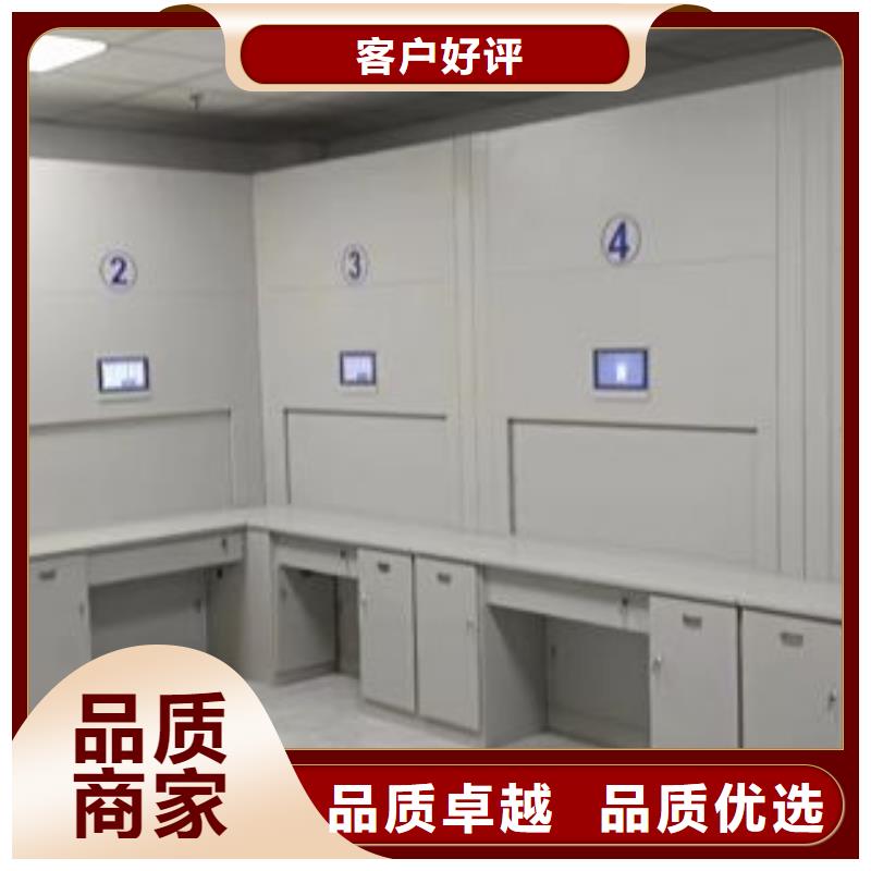 交易市场【泽信】密集文件架