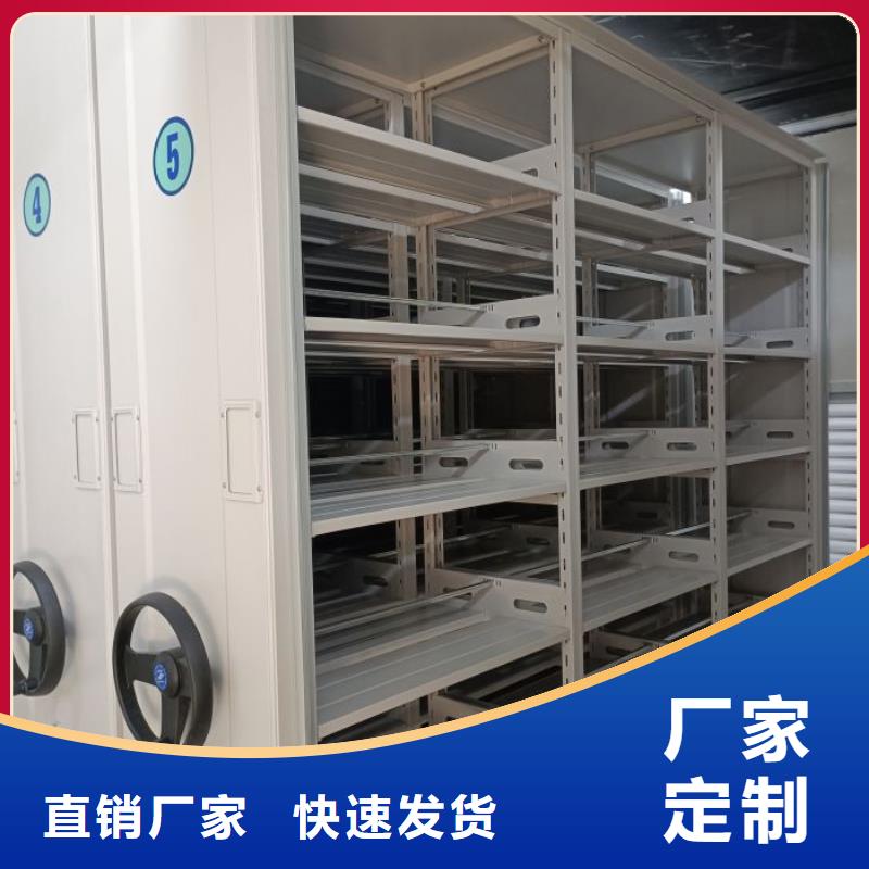 档案架实力厂家，让您放心