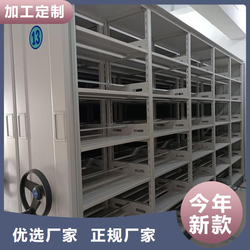 加盟费多少【泽信】自动选层档案柜