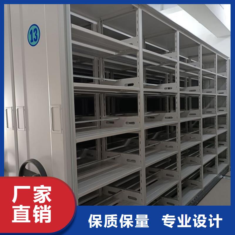 讲诚信的【泽信】电脑密集架