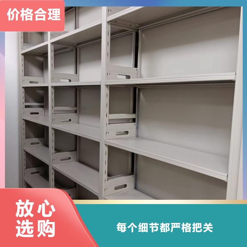 销售商【泽信】柱式手动密集架