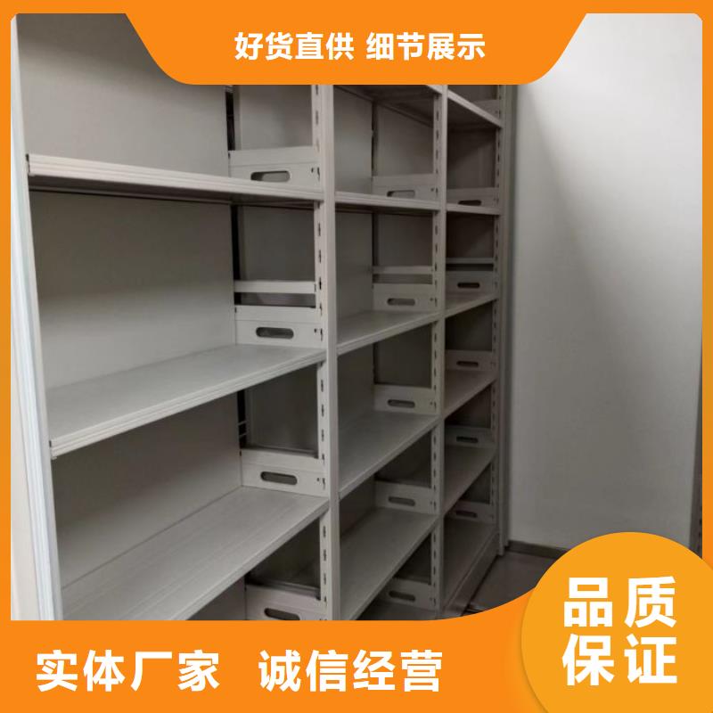 优质的钢质密集柜全国统一价