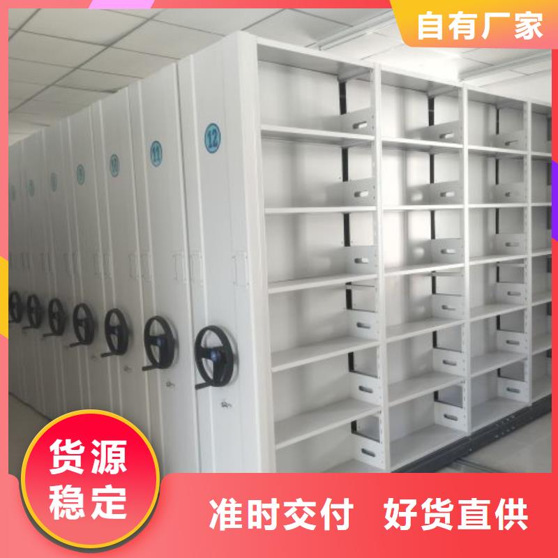 加盟费多少【泽信】自动选层档案柜