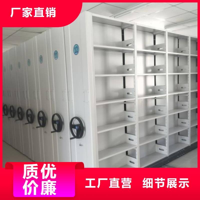 常见故障【泽信】保密铁皮柜