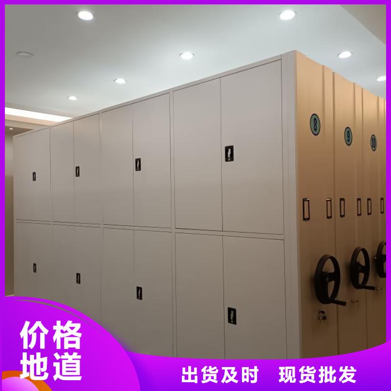 欢迎来电【泽信】手摇密集活动柜