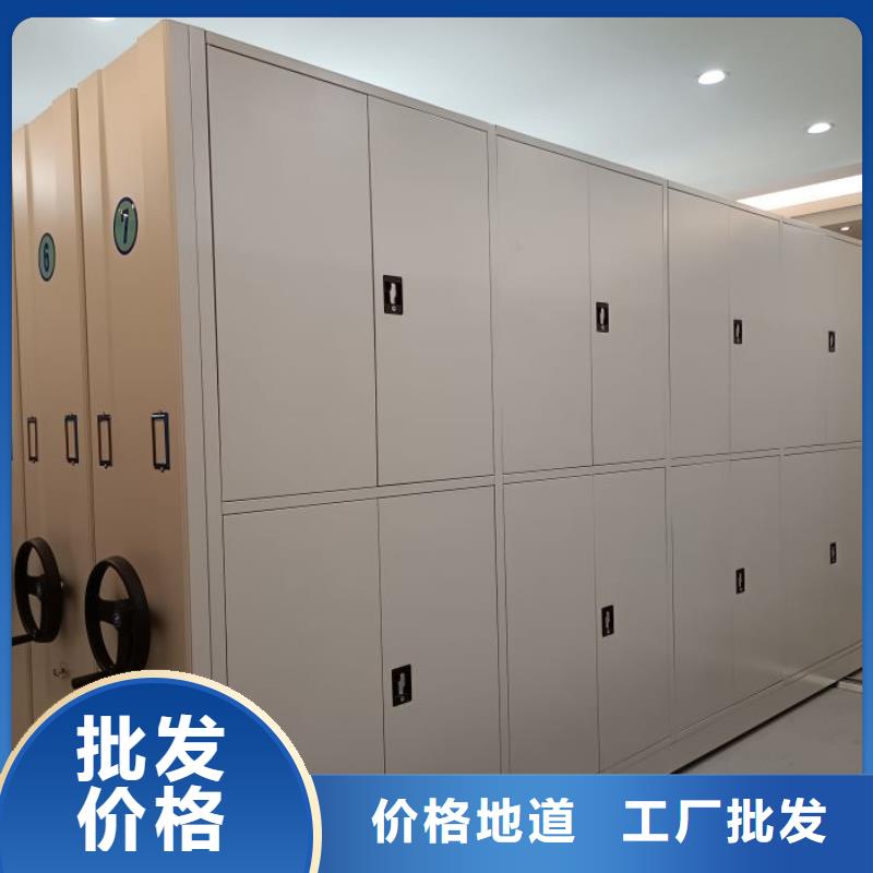 方便客商【泽信】腊块密集柜