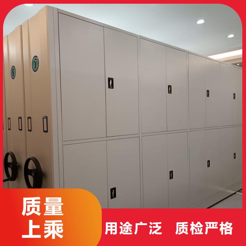 制造商【泽信】密集手摇移动书柜