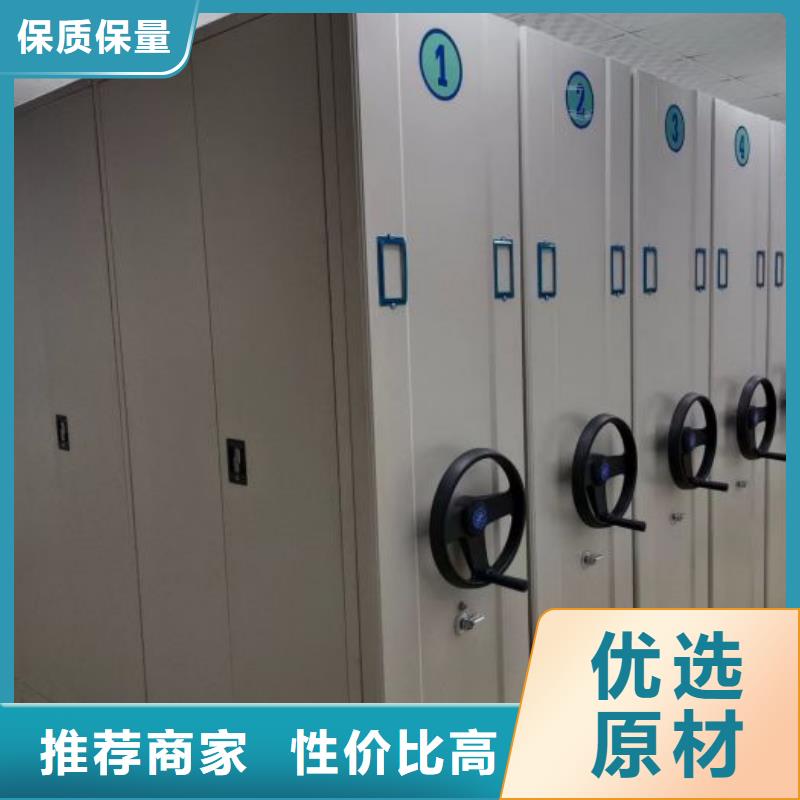 智能移动文件柜视频-港南|平南|河池|钦州|崇左|北海|防城港智能移动文件柜本地厂家值得信赖-泽信智能密集档案柜文件柜生产厂家(贵港市分公司)