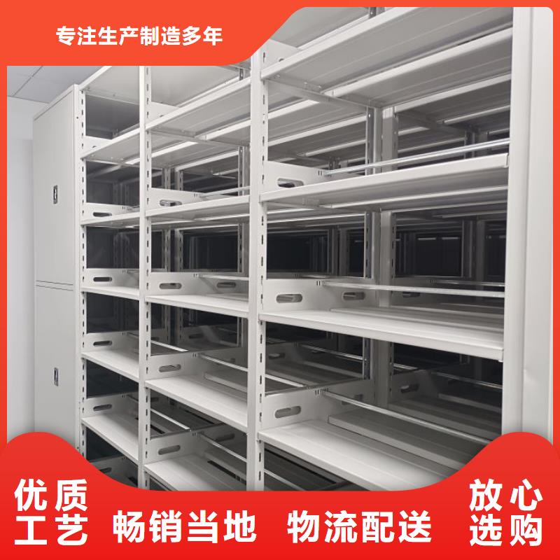 恭请咨询【泽信】手摇密集型凭证档案架