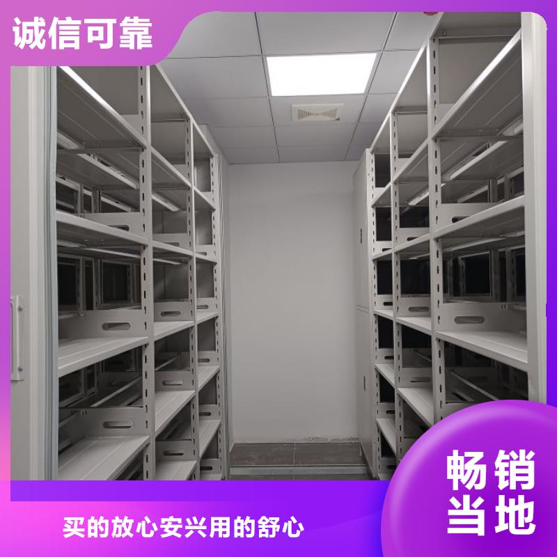 什么价位【泽信】圆盘式手动密集柜