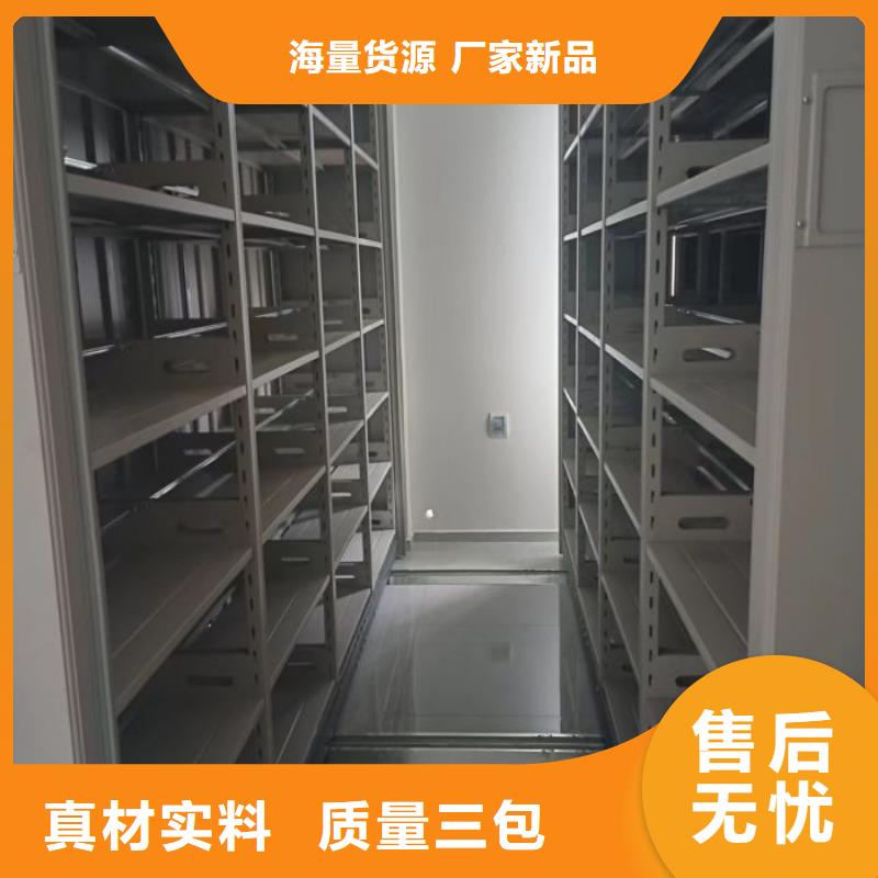 经久耐用手动密集架厂诚信经营