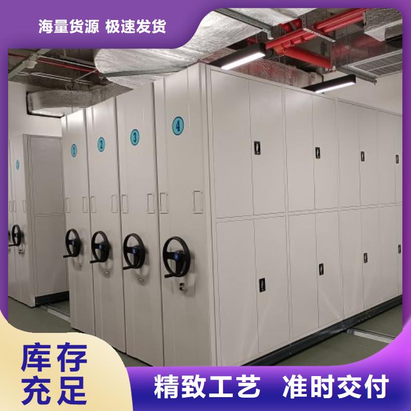 档案架实力厂家，让您放心