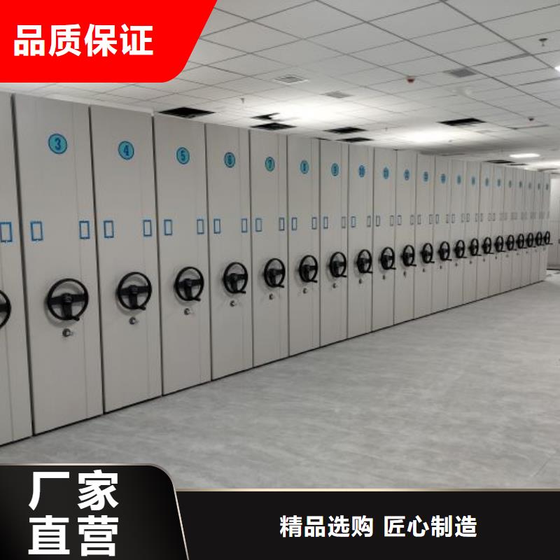 手动密集架厂家直销大量现货本地品牌